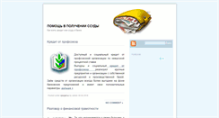 Desktop Screenshot of ccuda.ru